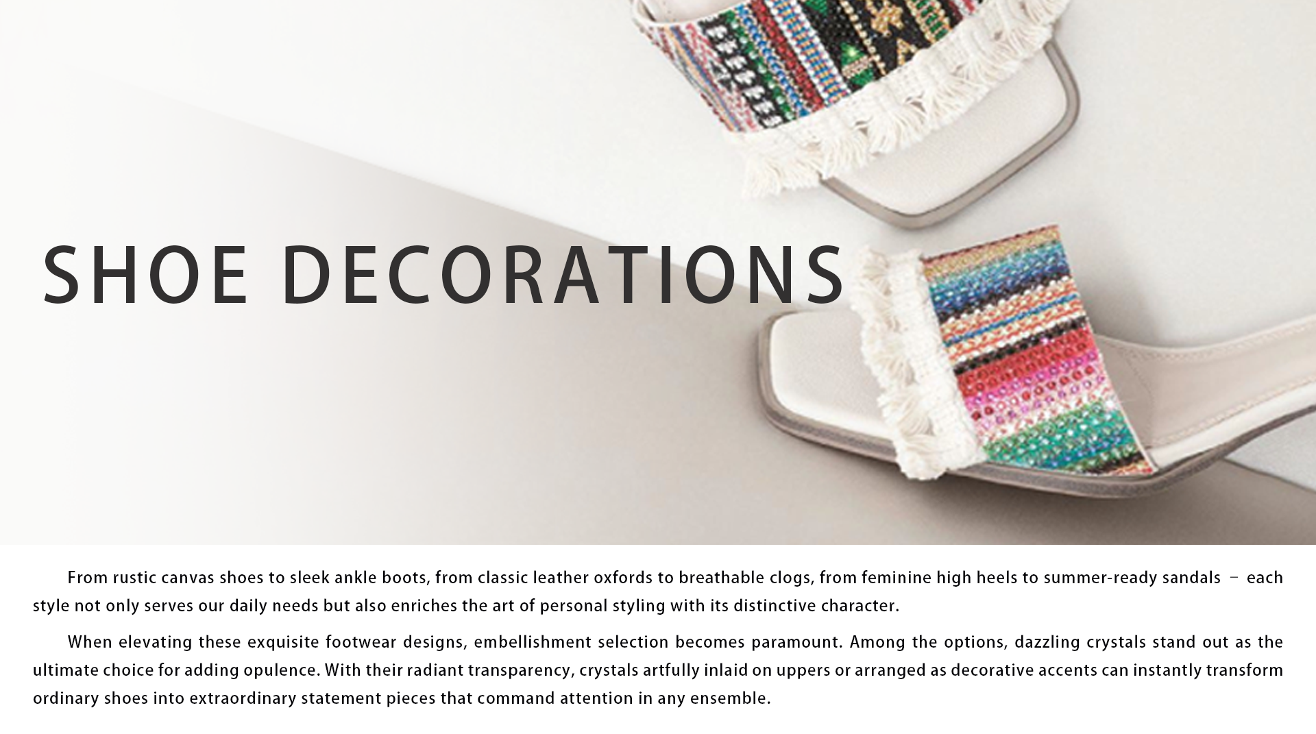 SHOE DECORATIONS