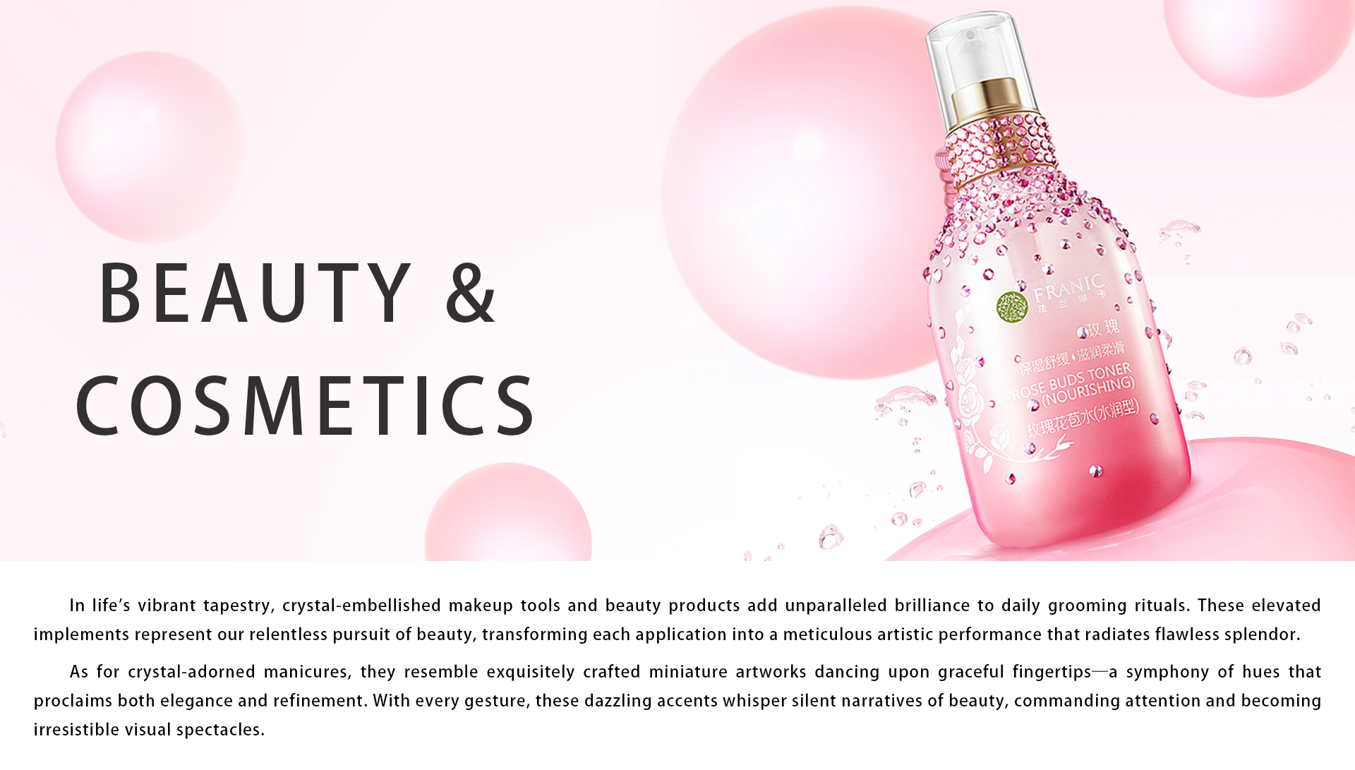 BEAUTY & COSMETICS