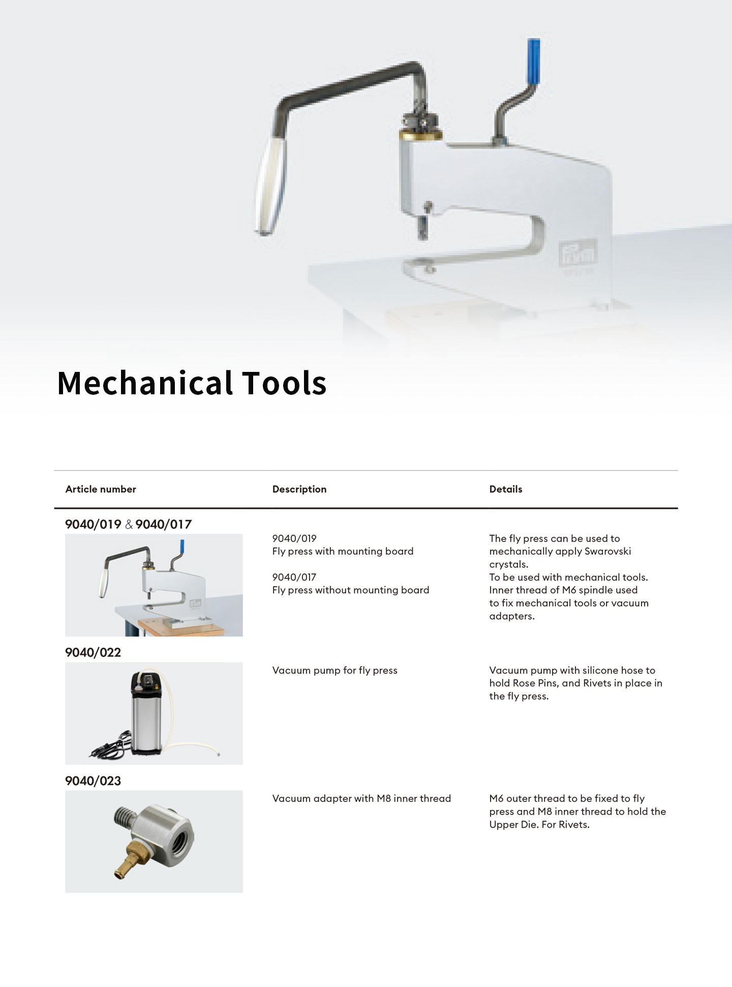 机械工具-英.jpg