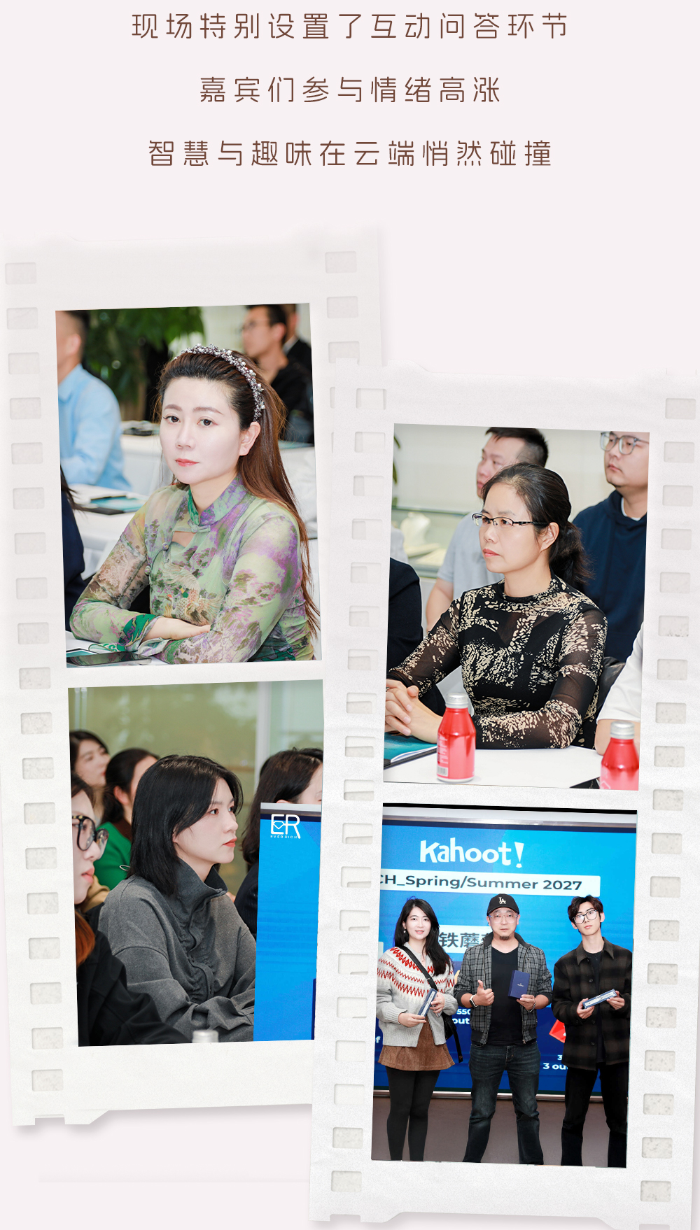 发布会推文_11.jpg