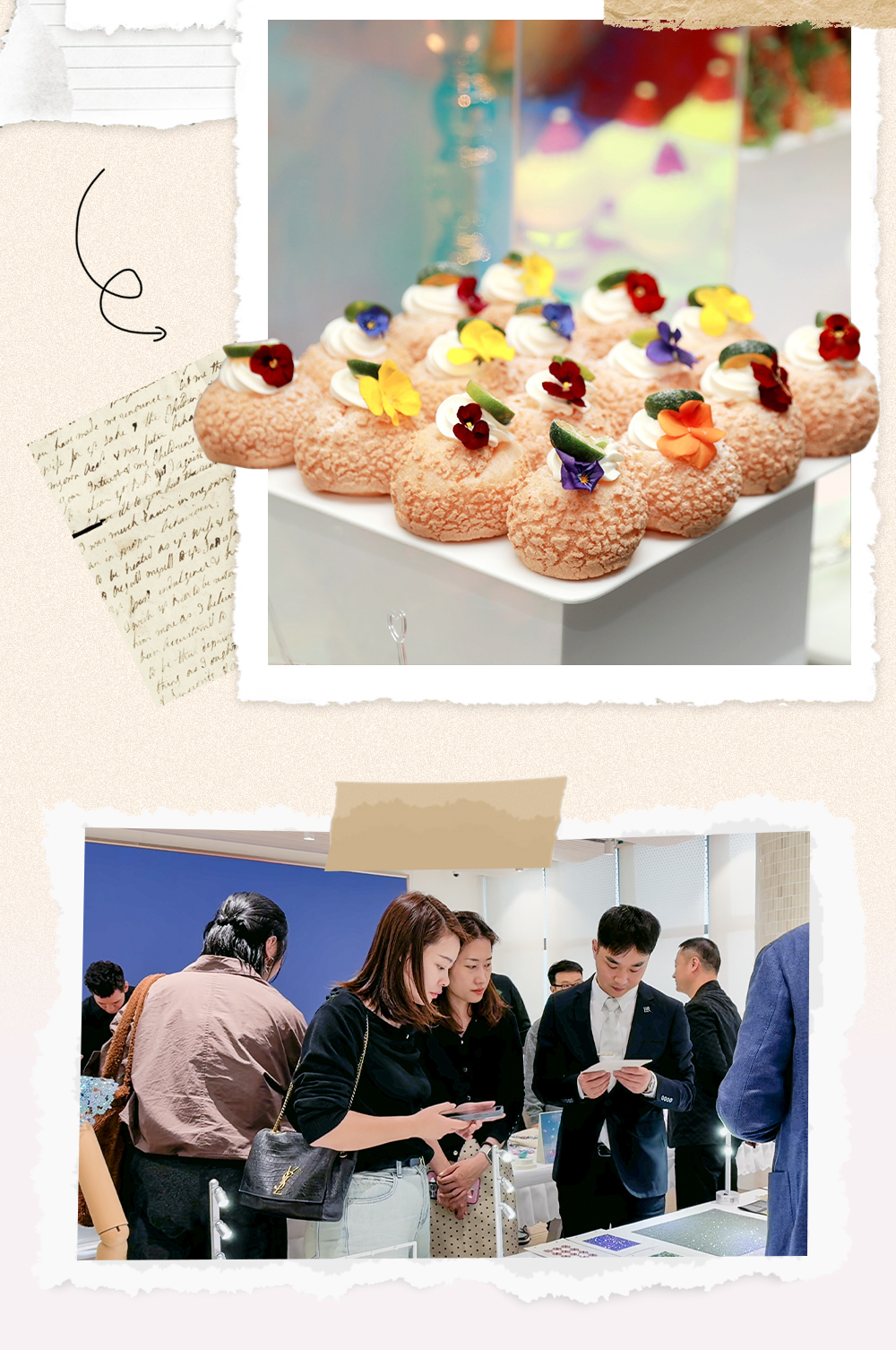 发布会推文_13.jpg